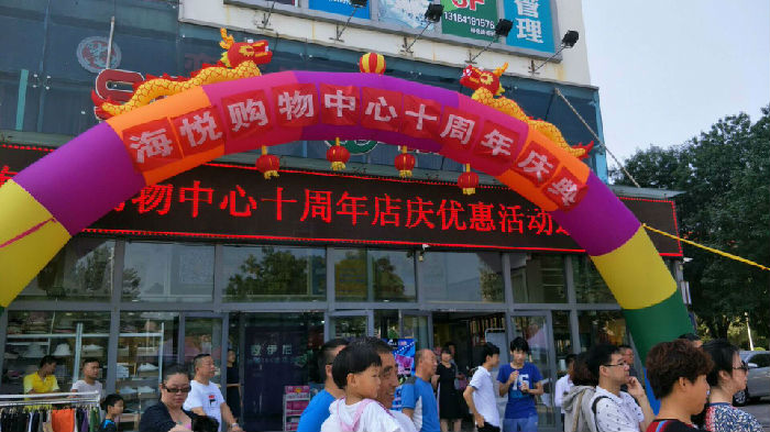 42N4QS5XROS6GBYRUV6Q25