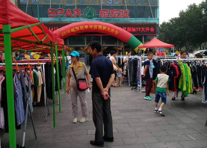 RRPLEDHI47C5NA4WKCUB0