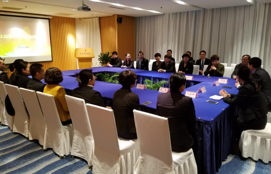 2017-11-04-042220e0c9-540b-4236-bea6-be7609f79b29